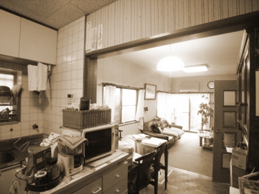 LDK２・ビフォー