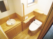 現代和風の家・トイレ