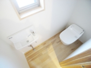 安らぎの家・トイレ