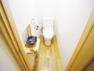 平瓦和風の家・トイレ２